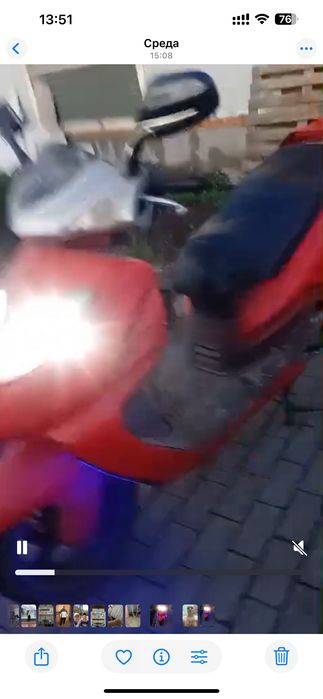 Обмен скутера на электро велосипед