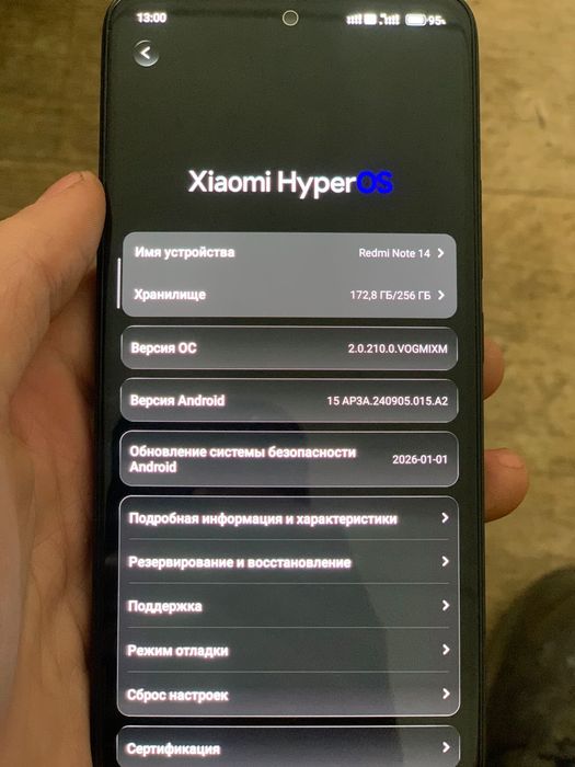 Продается redmi note 14 с гарантией