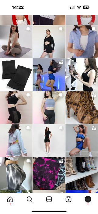 Распродажа фитнес одежды