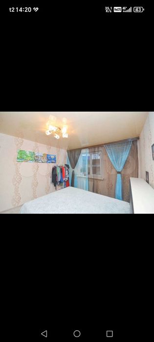 Продам дом в г.Бердск РФ!!!