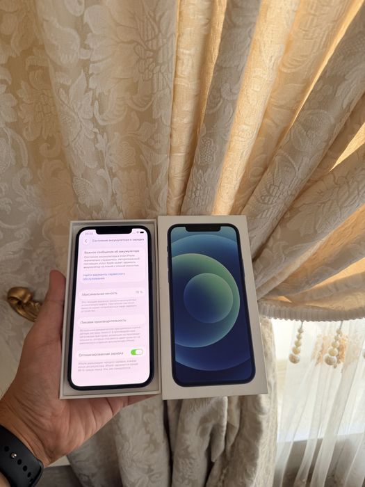 iPhone 12/128Gb - В отличном состоянии