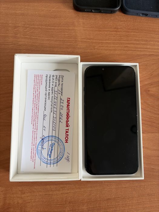 Iphone 13 256gb продам