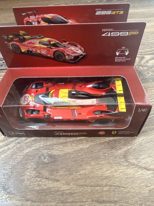 Колички на шел / Shell колички /