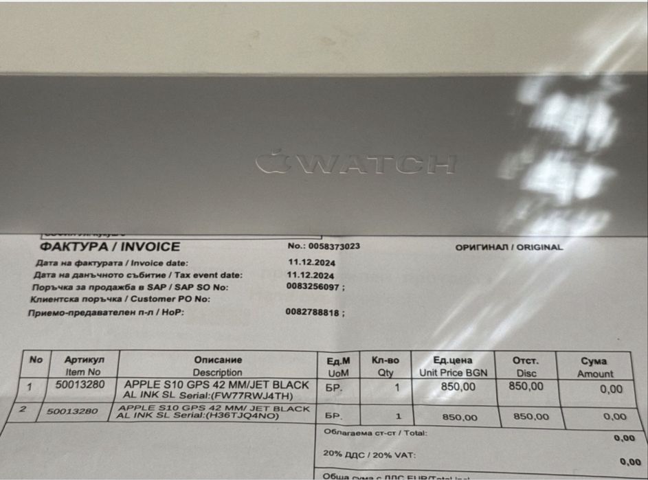 ЗАПЕЧАТАН 42mm Apple watch 10 Vivacom Гаранция 2027 г. Jet Black черен