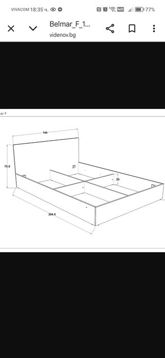 Спалня с матрак 140 на 200 дъб сонома