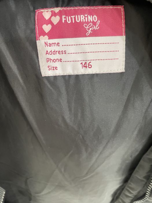 Куртка зимная теплая