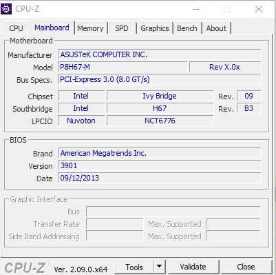 Настолен компютър с Intel i5-3470, 12GB DDR3 RAM, 500GB HDD, HDMI out