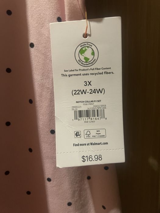 Пижама США новая 3XL