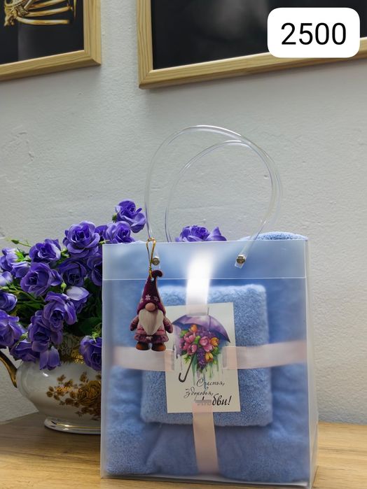 Подарки,презенты