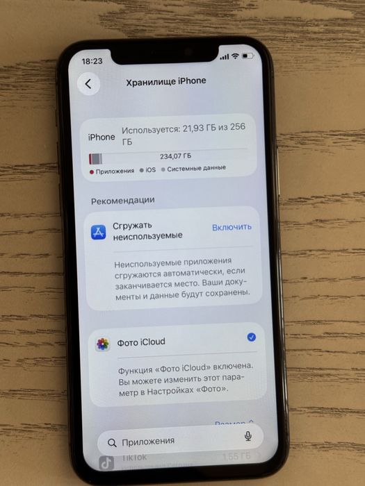Iphone 11pro 256