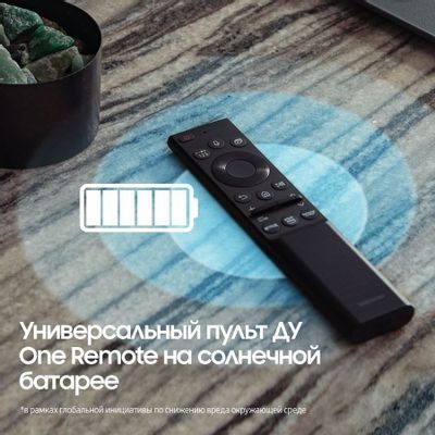 Телевизор Samsung QLED 65Q60C 65” UHD 4K Smart New 2023 + дастафка