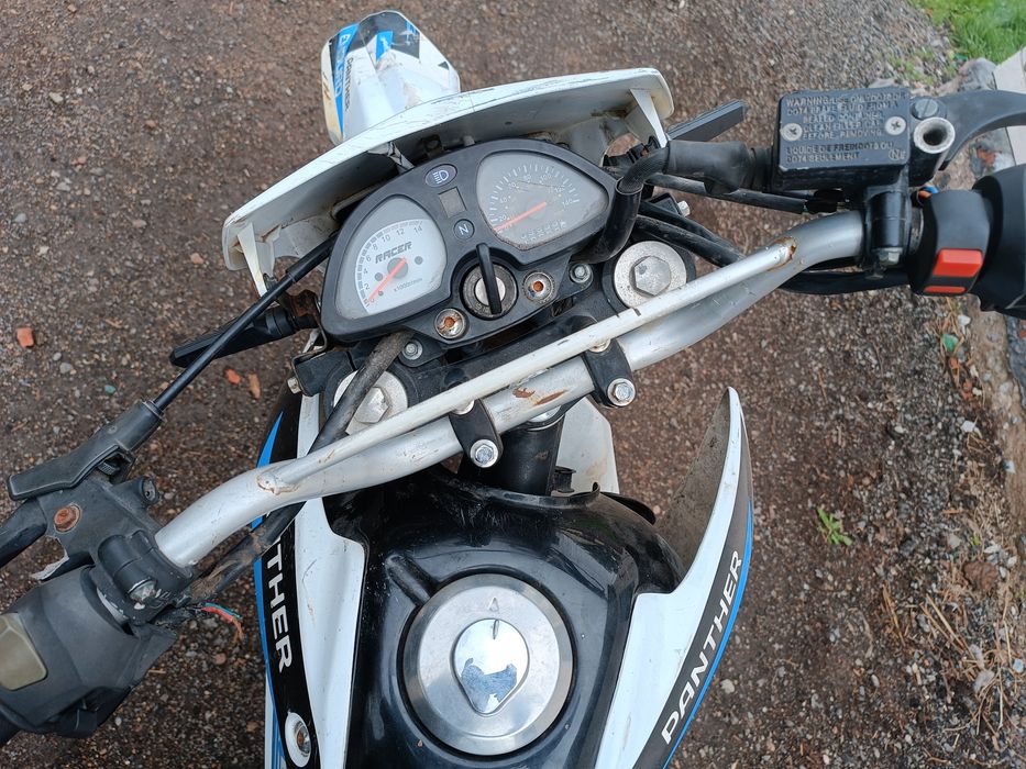 Продам Racer  RC250 Panther