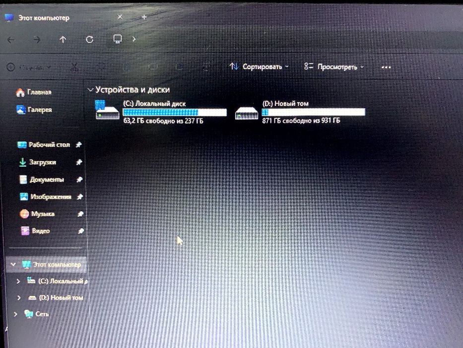 Hp povilion gaming lap top