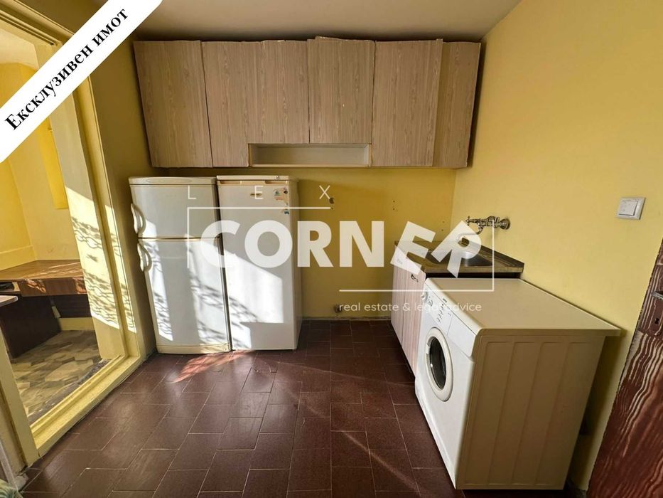 Продава се Тристаен апартамент в София, Сухата река - 79 кв.м за 1963 €/кв.м - Снимка #14