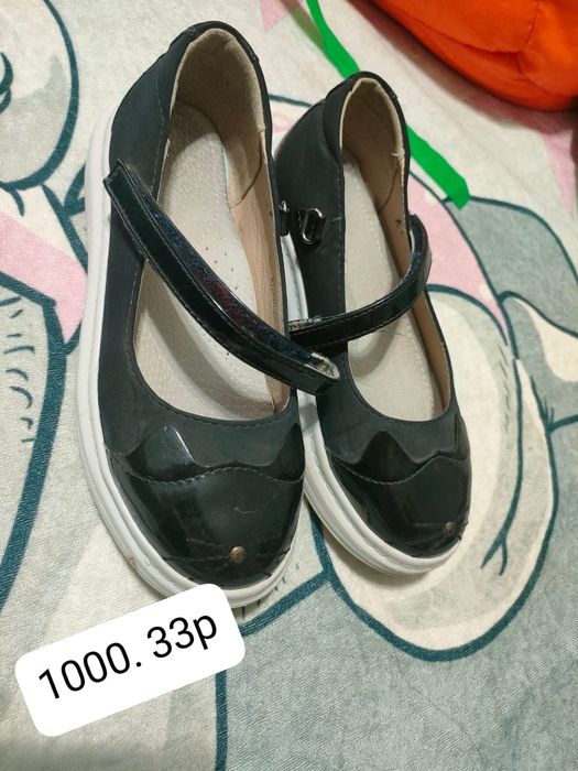 Продам школьные туфли.