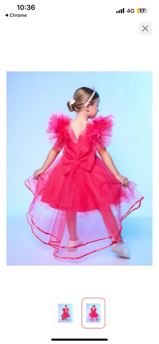 Платье Барби малиновый(розовый)