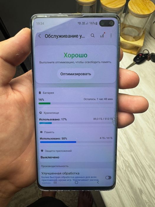 Самсунг с10+ телефон