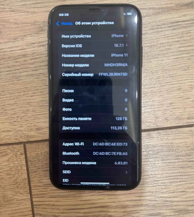 Iphone 11 на 128, акб 85%