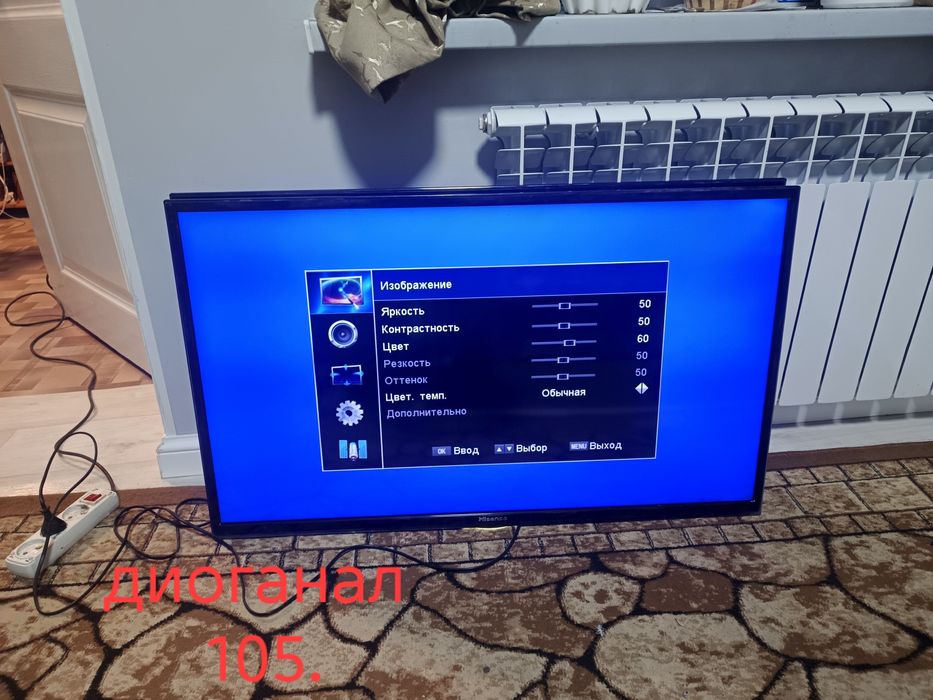 Продается 1телевизор. Договорная