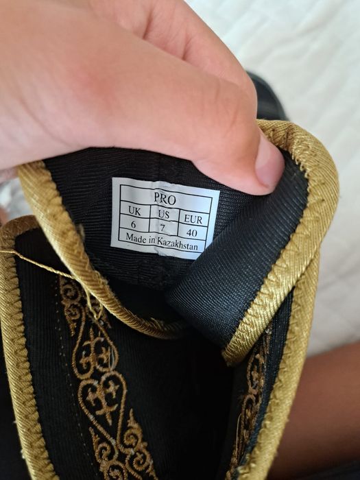 Срочно Боксерки ABBRAND