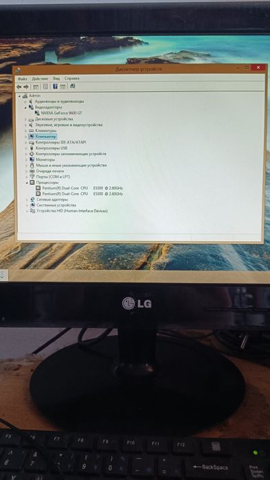 Системный блок компьютер