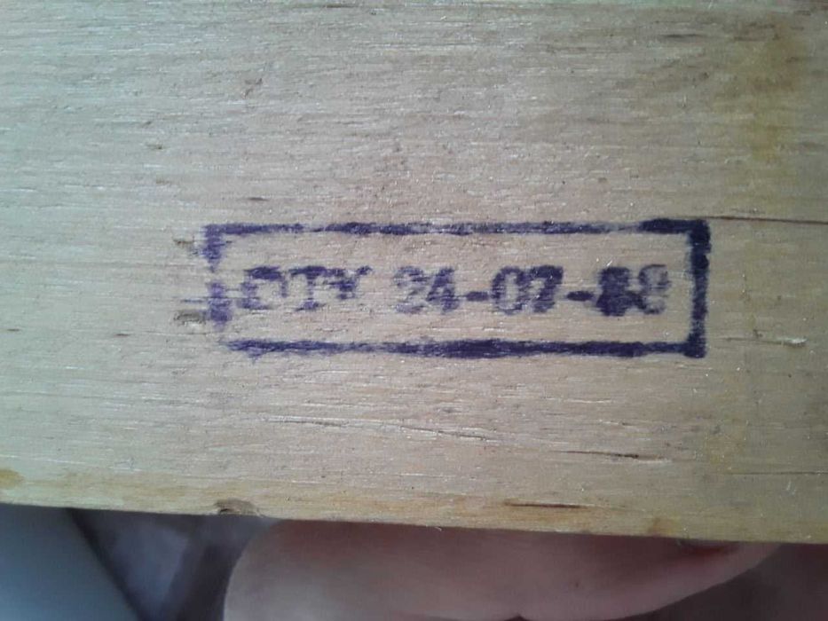 CCCР рубанок ручной