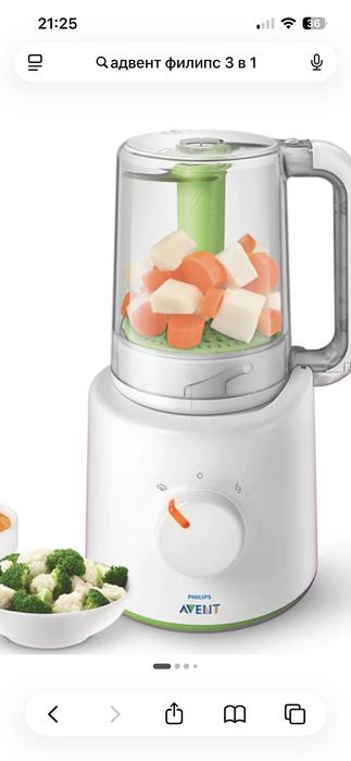 Уред за приготвяне и пасиране на бебешка храна Филипс Адвент 3в 1