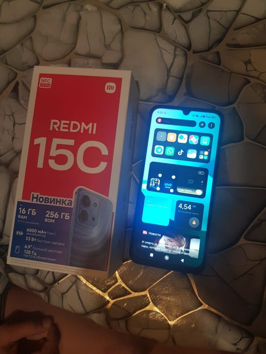Редми 15С зарядкасымен .  Срочно сатылымда