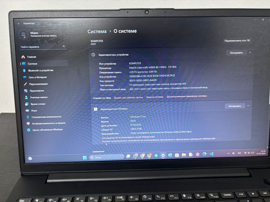 Продам lenovo IdeaPad 3 в хорошем состоянии