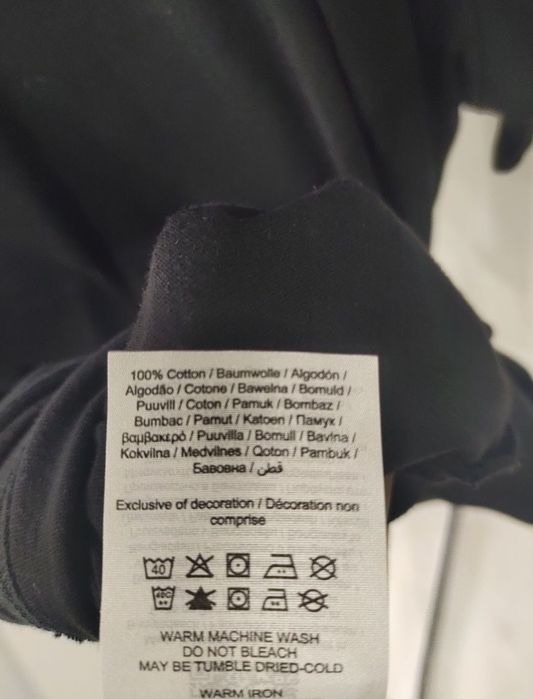 Jack & Jones фу-тбо-лка.