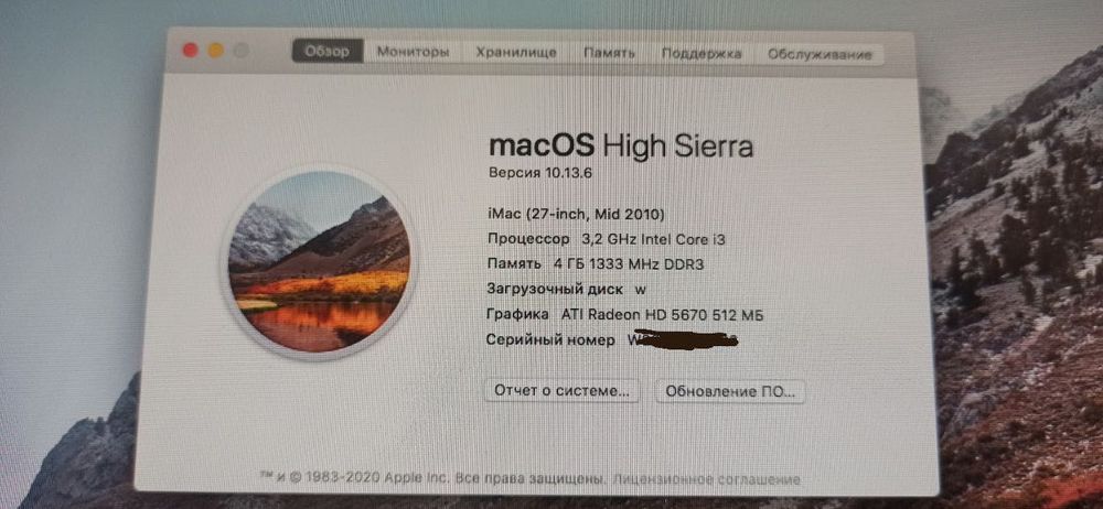 iMac 27 экран сломался Можно использовать через внешний монитор