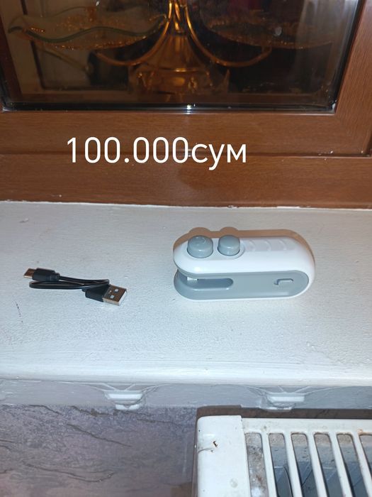 Афгон козон янги