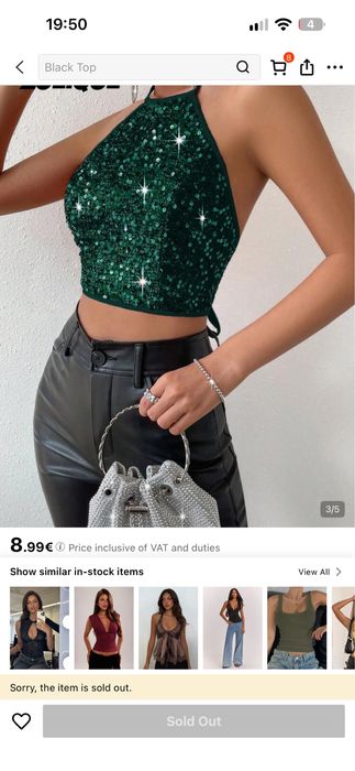 Нови дрехи Shein