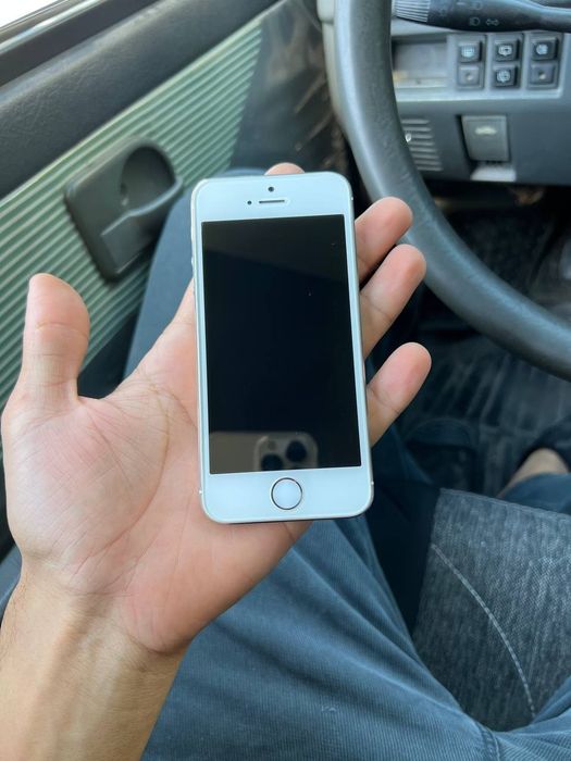 Iphone Se 2016 Gold rangda