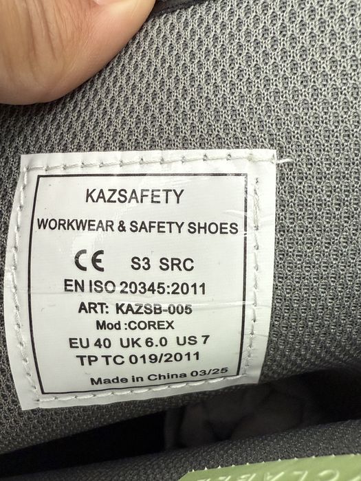 Сапоги рабочие новые