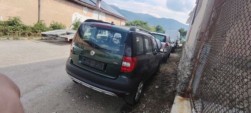Skoda Yeti 1,4 tfsi, Шкода Йети на части!