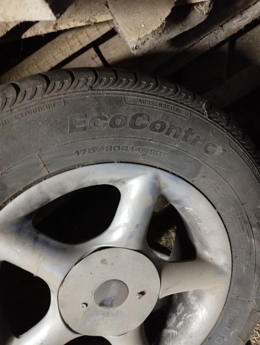 Летни гуми Fulda eco contact