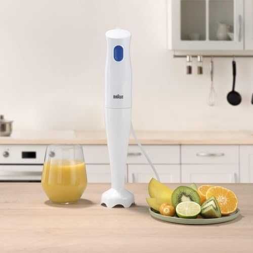 Нов ръчен миксер Braun MultiQuick 1 450 W Пасатор готвене кухня дом