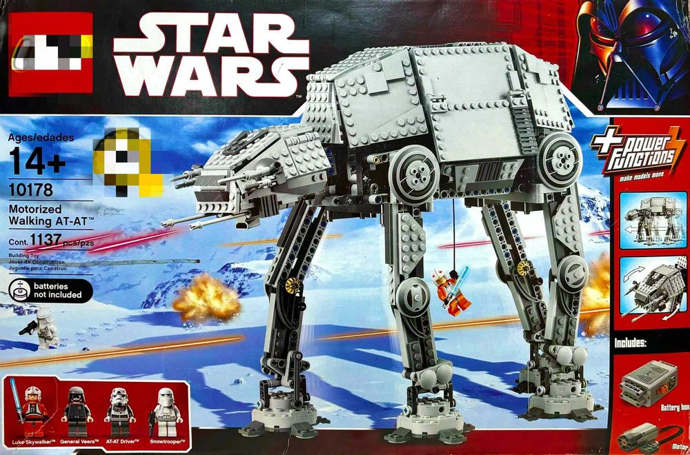 NOU TIP le go Star Wars Motorized Walking AT-AT 10178-1