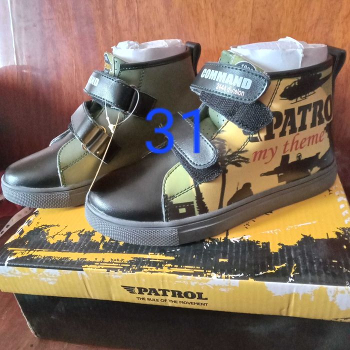 Обувь. Кожа. Для мальчика