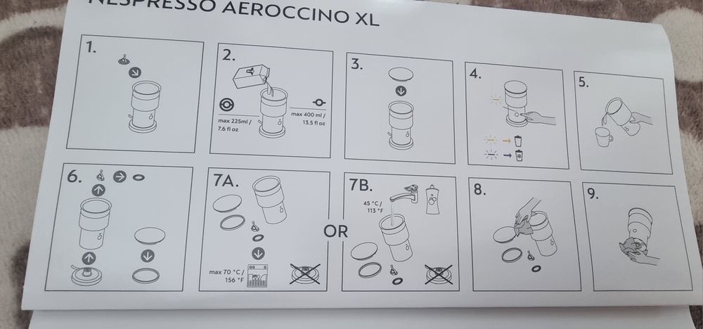 Разпенител за пяна Nespresso