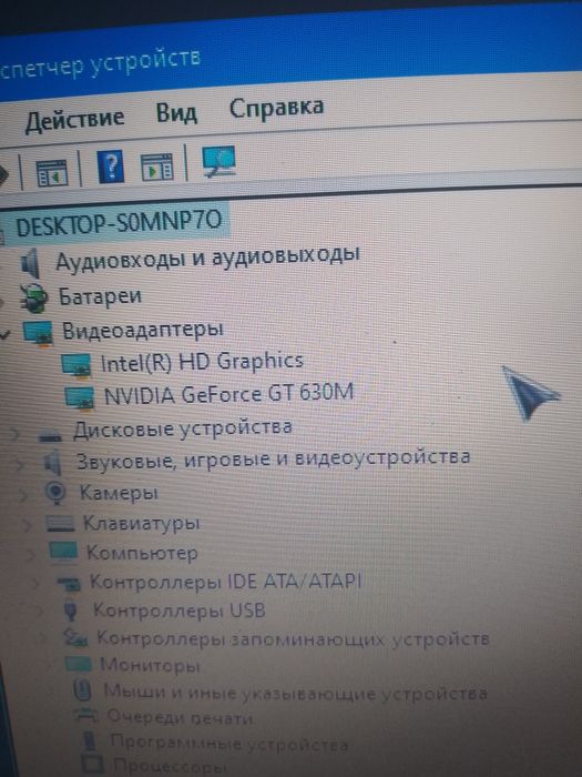 Продам или обменяю ноутбук