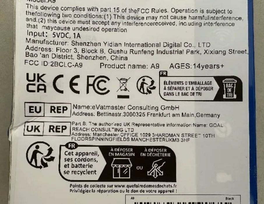 WiFi камера за наблюдение малка охранителна камера wi-fi mini