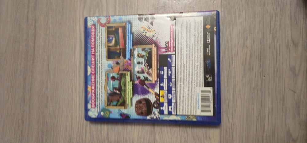 Продам игру нижестоимости