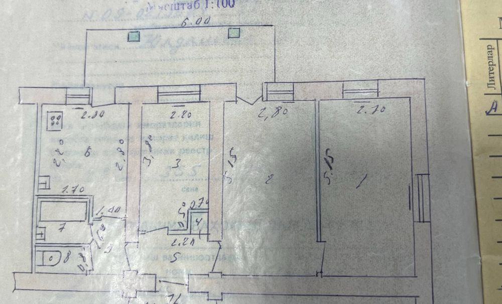 Ц -13. 3в4/3/4.  65м2