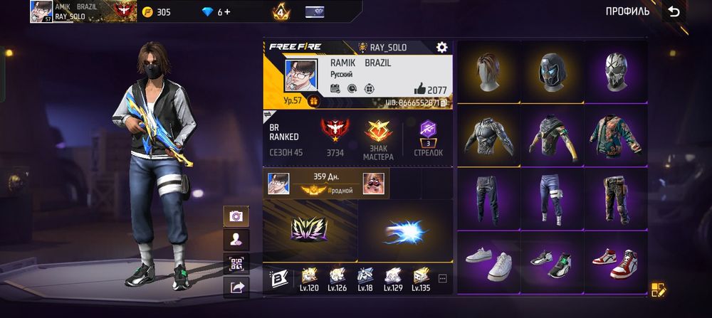 Ак фрифер срочно продаю