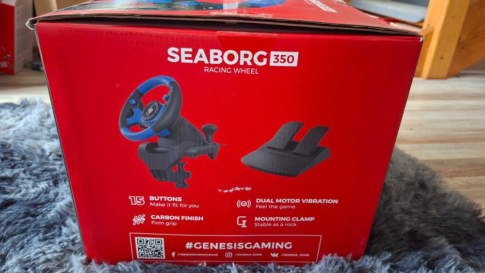 Волан и педали за игри