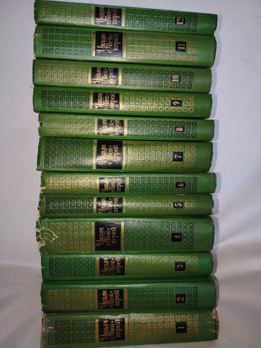 Книги недорого полное собрание