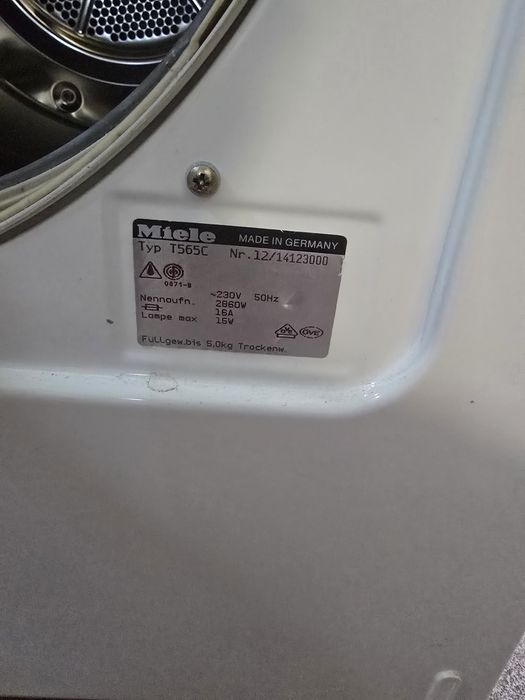 Сушилня Miele работеща