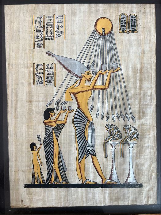 Картина- Оригинален египетски папирус.